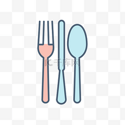 刀叉插图图片_餐具图标设置为浅粉色和蓝色 向