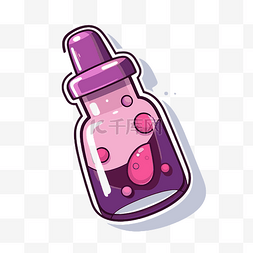 可爱的粉红色小瓶子，里面有紫色