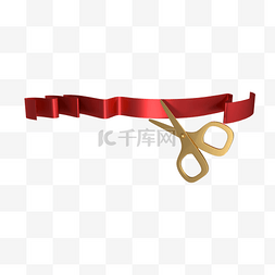 红色开业庆典图片_丝带横幅剪彩金属光泽