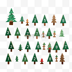 数出所有圣诞枞树并将它们与数字