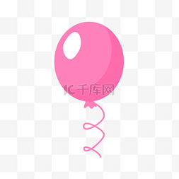 庆典氢气球图片_气球粉色可爱氢
