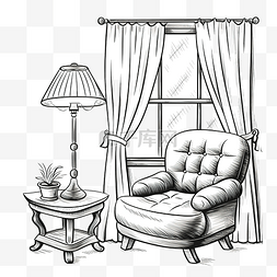 窗户落地图片_手绘扶手椅，带灯和窗户室内插图
