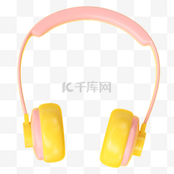 黄色耳机图片_3d夏季旅行用品黄色耳机