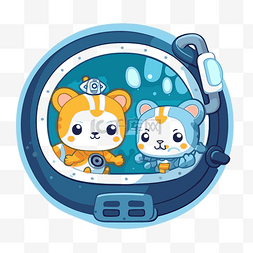 两个卡通人物坐在一艘蓝色潜艇内