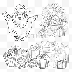 贺卡新年图片_黑色和白色矢量卡通套圣诞老人与