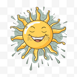 太阳射线剪贴画卡通太阳与水溅在