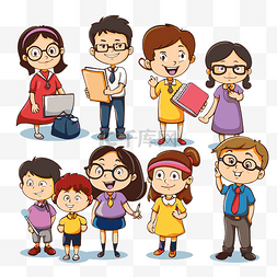爸妈和孩子图片_老师和学生剪贴画卡通戴眼镜的孩