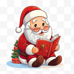 卡通可爱圣诞圣诞老人为孩子们读