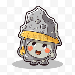 卡哇伊卡通人物的小巨石攀岩和石