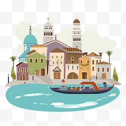 威尼斯剪贴画 威尼斯运河上美丽