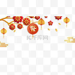 兔年元宵祝福图片_春节剪纸花枝挂饰边框