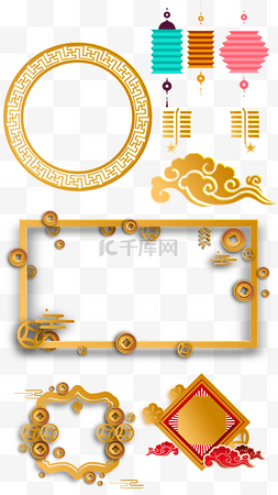 中国新年春节组图竖图红灯笼铜钱