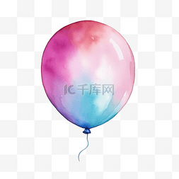 水彩画气球