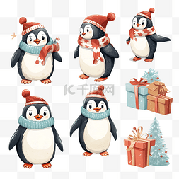 圣诞围巾插画图片_圣诞晚会上可爱的企鹅活动剪贴画