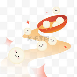 饺子跟汤圆图片_元宵节流淌汤圆图片