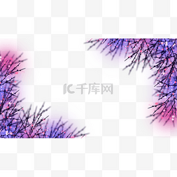 树枝点光粉紫色边框