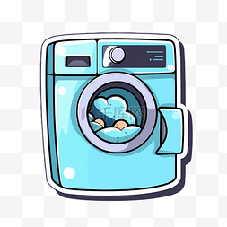 洗衣机插图图片_洗衣机矢量 — 免费矢量图形设计