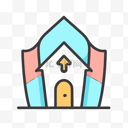 龙猫的房子图片_房子图标概念艺术插画设计 向量