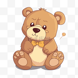 泰迪熊剪贴画 卡通棕色泰迪熊，