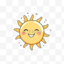 可爱的太阳简单插画儿童画