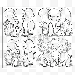 带有可爱大象插图的着色页
