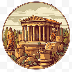石材雕像图片_雅典剪贴画一座古希腊寺庙或附近