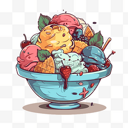 口味贴图片_一碗冰淇淋