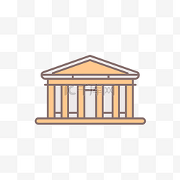 帕台农神庙图片_白色背景上的细线图书馆建筑图标
