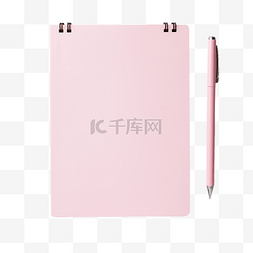 螺旋箭头图片_浅粉色记事本和用于书写日常任务