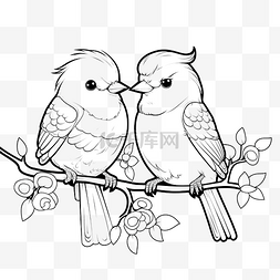 一对谈论爱情的小鸟并排坐在树枝