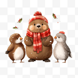 棕熊穿着温暖的冬衣与鸟友一起庆