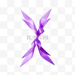 紫丝带箭头