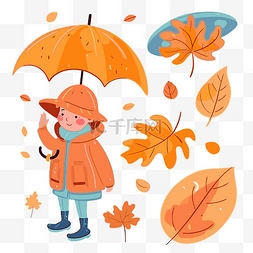 落在叶子图片_秋天剪贴画有趣的小女孩穿着橙色