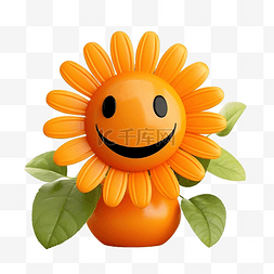 眼镜潮人图片_带着微笑的橙色花