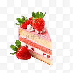 手绘草莓可爱图片_情人节草莓蛋糕