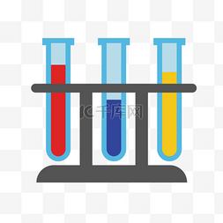 实验试管红黄蓝