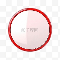 徽章形标签图片_红色空白圆圈按钮徽章