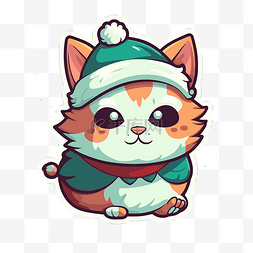 可爱的猫穿着绿色的圣诞剪贴画 