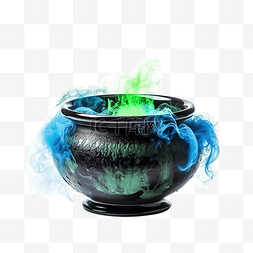 绿色烟雾PNG图片_万圣节神秘女巫壶，蓝色和绿色烟