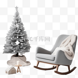 家庭书房图片_带摇椅的美丽圣诞内饰