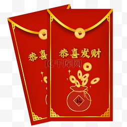 红色中国红边框图片_中国新年春节恭贺新春恭喜发财红