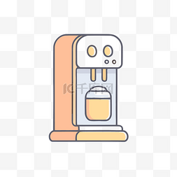 机器颜色图片_咖啡机形状的橙色机器图标 向量