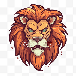 狮子脸剪贴画图片_狮子脸剪贴画卡通风格的狮子头 