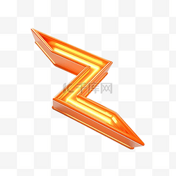 橙色箭头闪电 3d 渲染