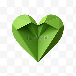 绿色纸心 png 纸心 情人节