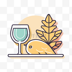 一张桌子上有酒和一只鸟的插图 