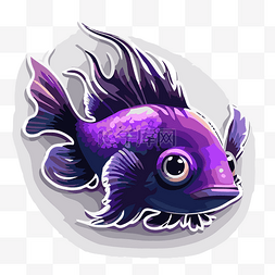 贴条图片_一条紫色鱼的贴纸 向量