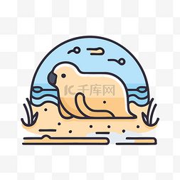 沙地上的海豹插图 向量