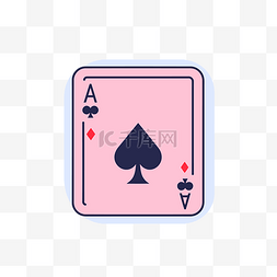 粉红色背景上的王牌扑克图标矢量