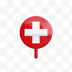 白色删除按钮图片_红十字复选标记